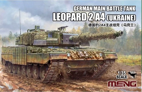 Meng model 058 carro armato - model, ts-058