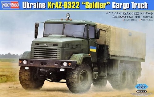 Hobbyboss 85512 camion - 85512,
