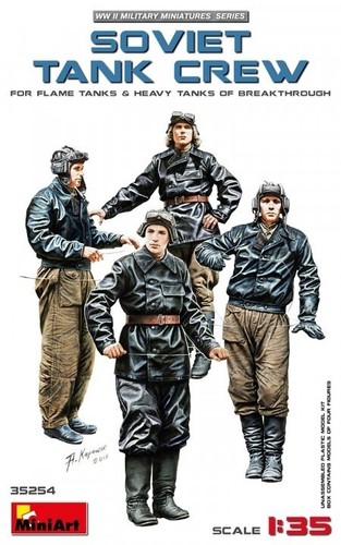 Miniart 35254 figure