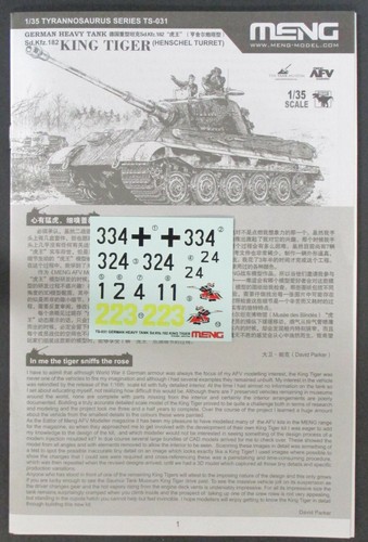 Meng scala king tiger - 1/35,