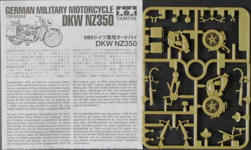 Tamiya scala german king - 1/35,