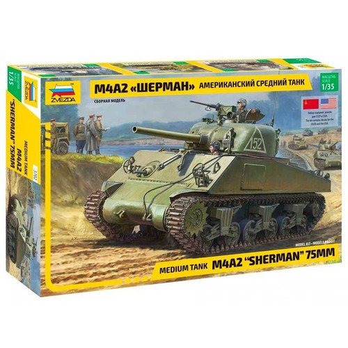 Zvezda sharman kit - zvezda,