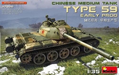 Miniart 37026 carro medio