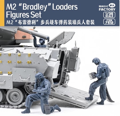 Magic factory 7512 set - factory,