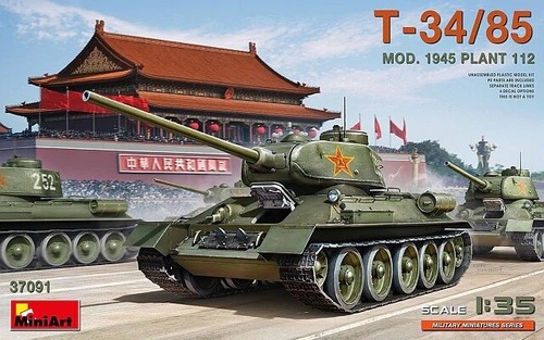 Miniart 37091 scala 35 - 37091, 1:35