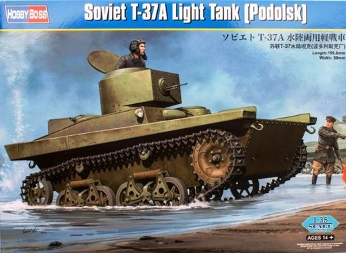 Hobbyboss 83819 carro - , armato