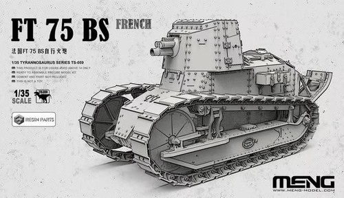 Meng model 021 - meng,