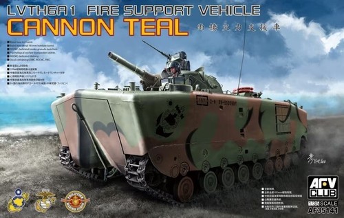 Afv club af35141 - af35141, scala