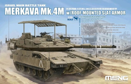 Meng 056 scala 35 merkava - meng,