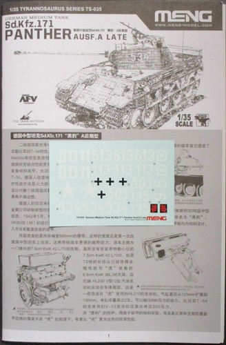 Meng scala pantera - 1/35, a