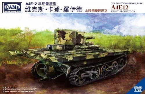 Riich models cam cv35001 carro - models,
